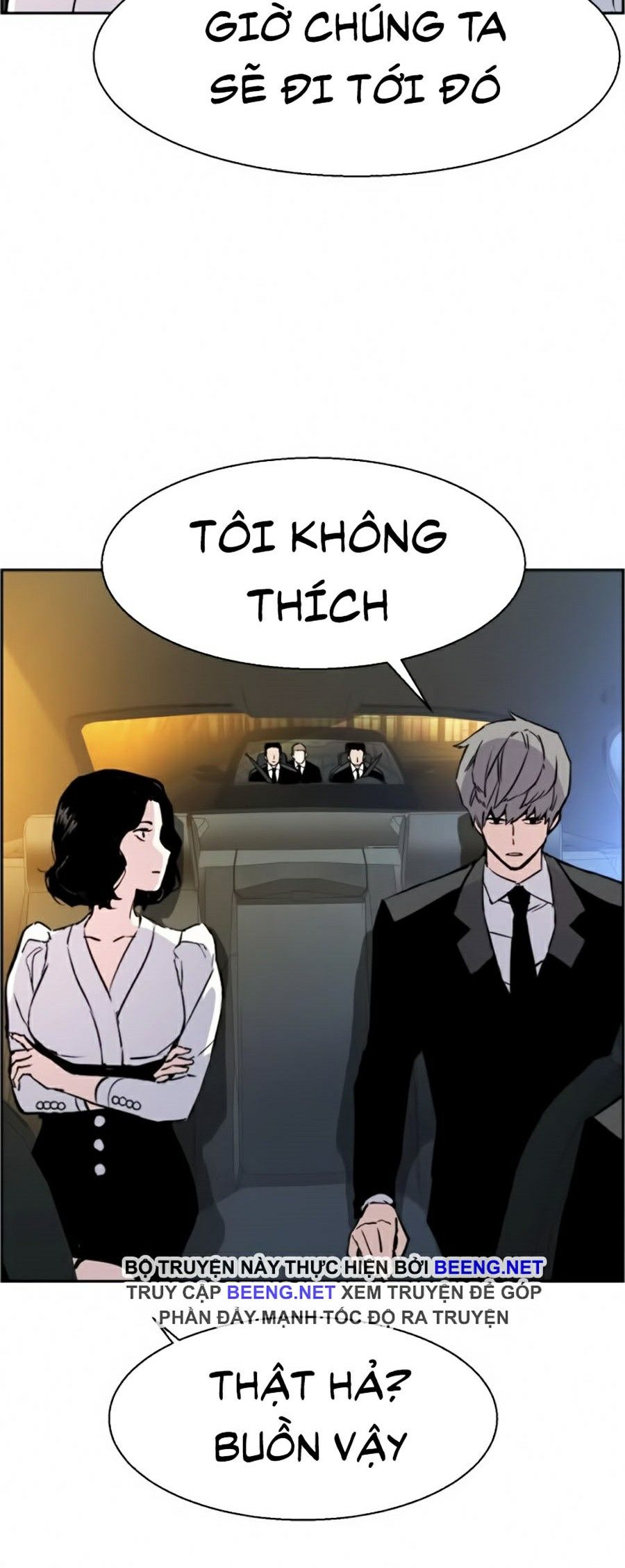 Bạn Học Của Tôi Là Lính Đánh Thuê Chapter 27 - Trang 24