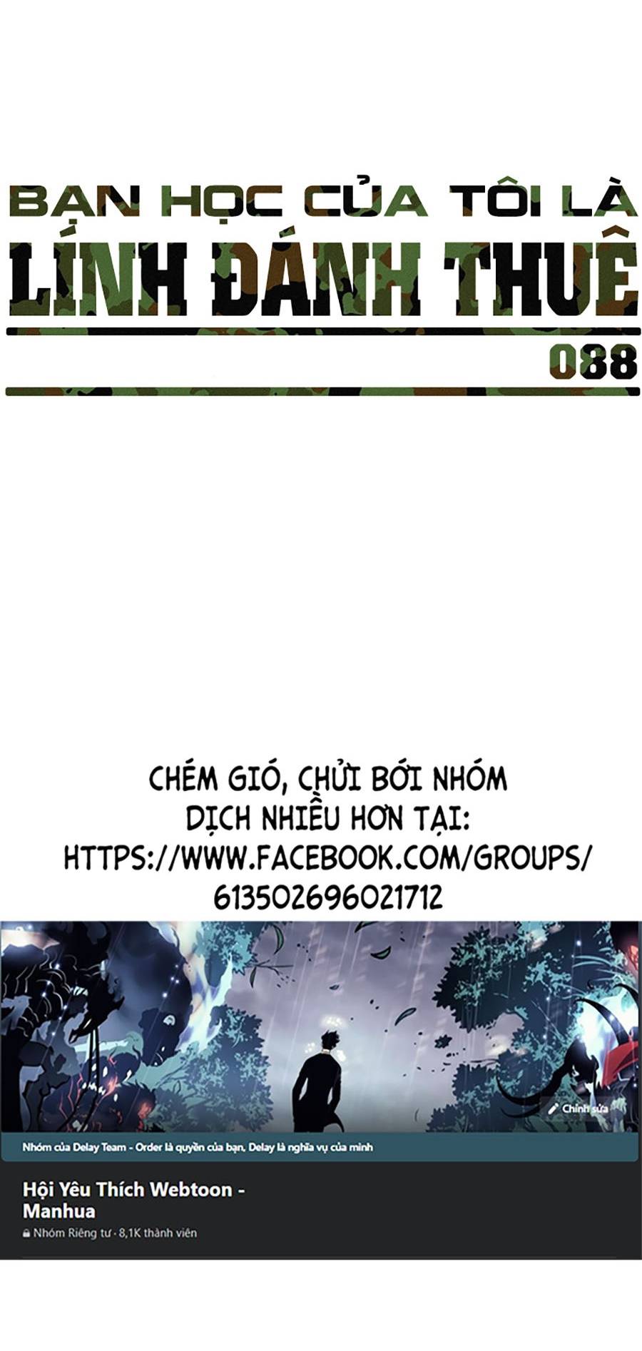 Bạn Học Của Tôi Là Lính Đánh Thuê Chapter 88 - Trang 119