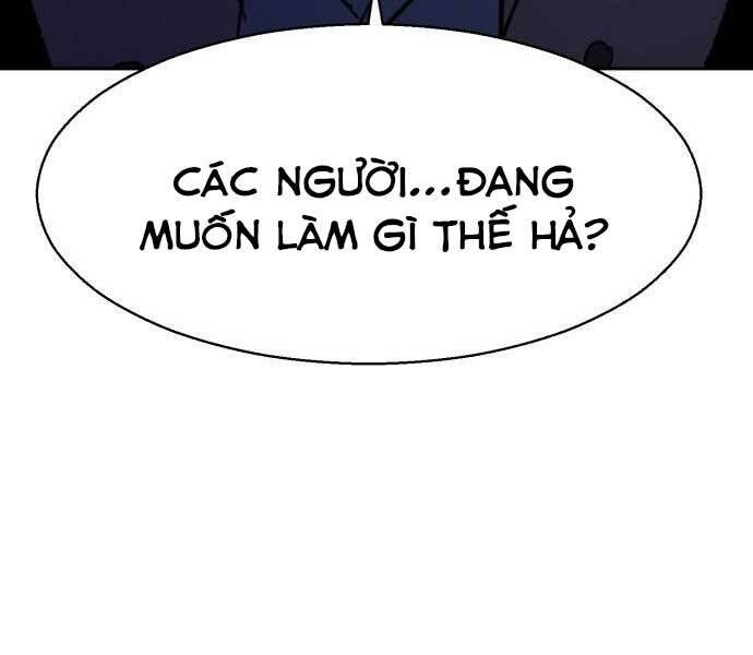 Bạn Học Của Tôi Là Lính Đánh Thuê Chapter 90 - Trang 252