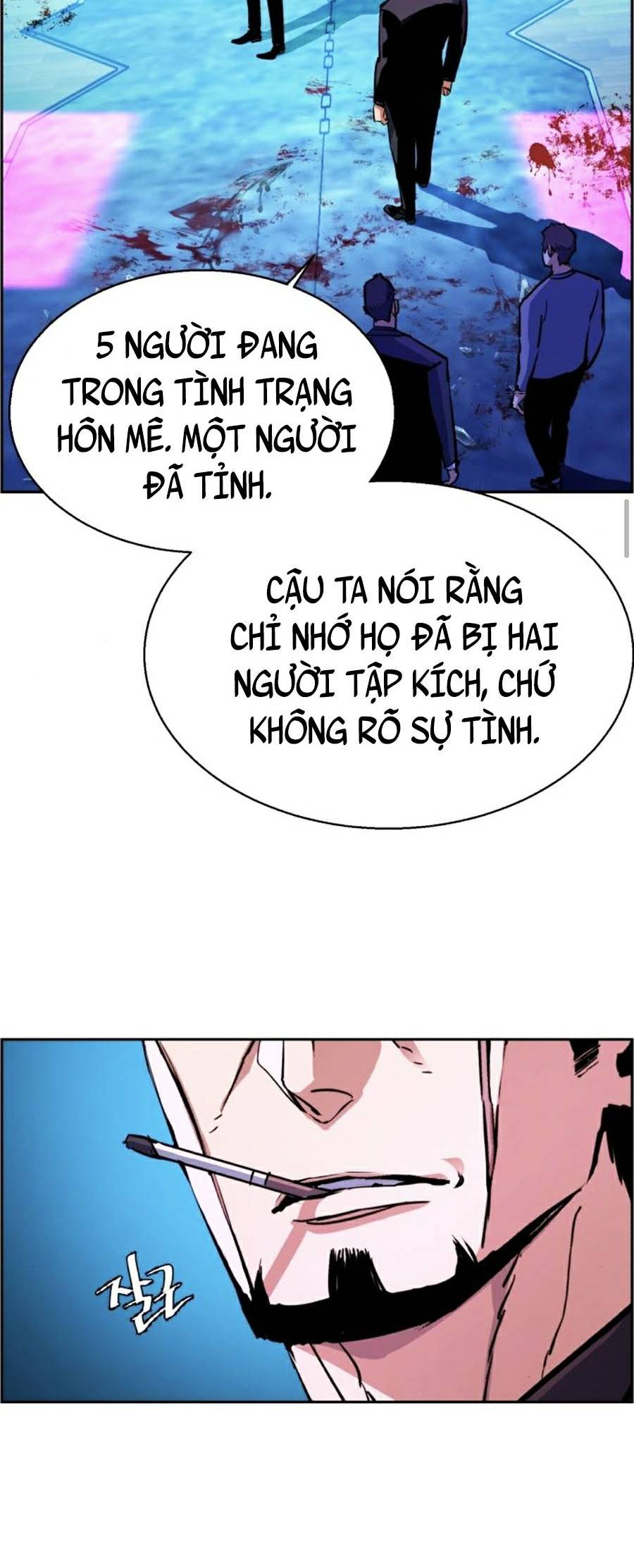 Bạn Học Của Tôi Là Lính Đánh Thuê Chapter 79 - Trang 5