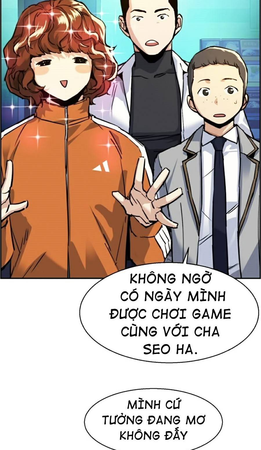 Bạn Học Của Tôi Là Lính Đánh Thuê Chapter 60 - Trang 15