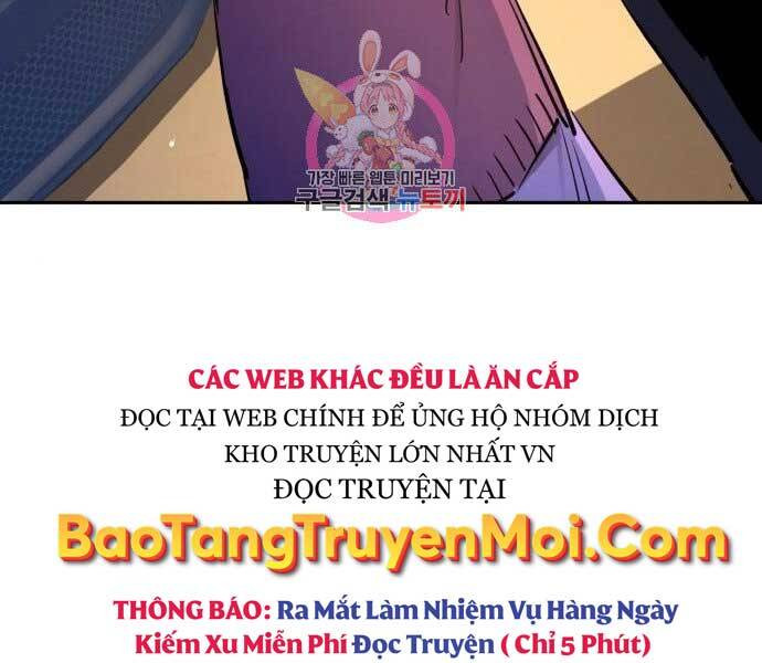 Bạn Học Của Tôi Là Lính Đánh Thuê Chapter 90 - Trang 202