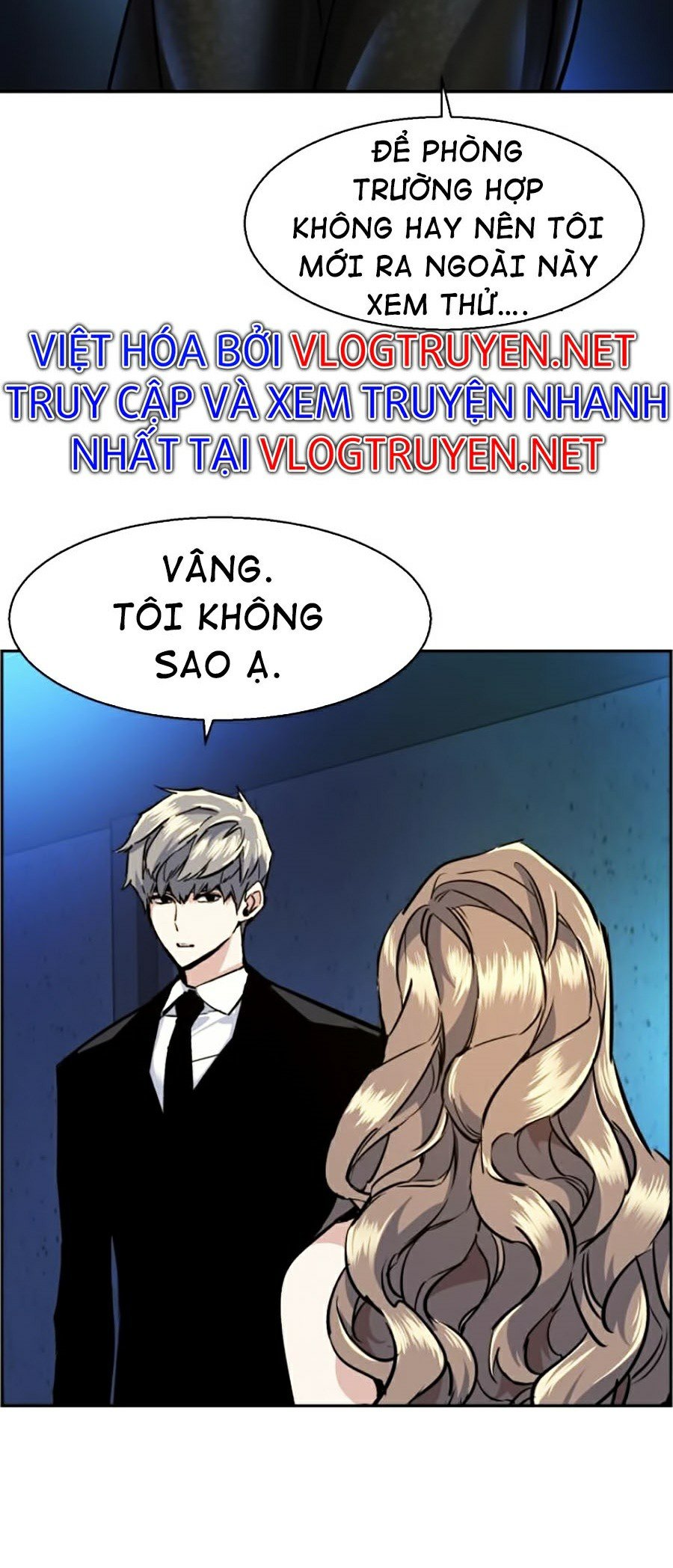 Bạn Học Của Tôi Là Lính Đánh Thuê Chapter 58 - Trang 74