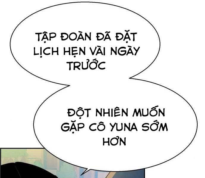 Bạn Học Của Tôi Là Lính Đánh Thuê Chapter 90 - Trang 51