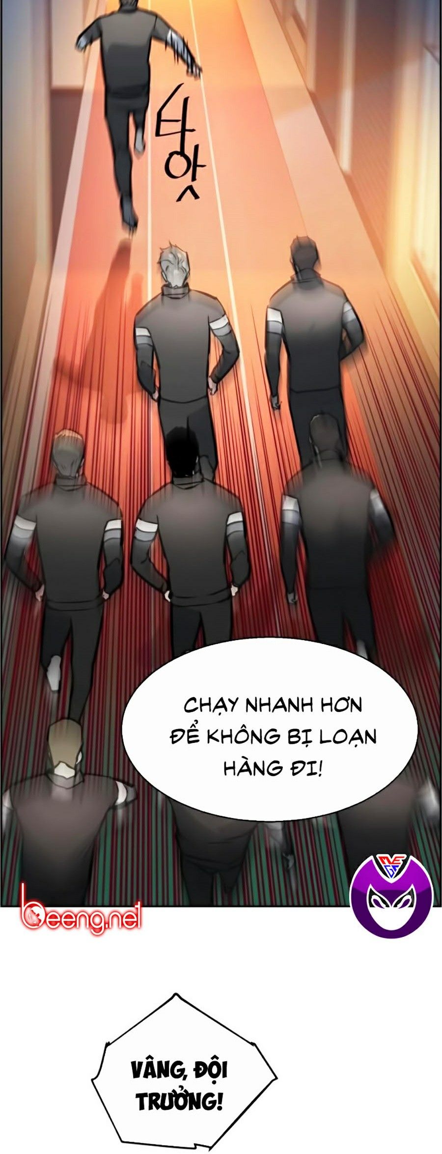 Bạn Học Của Tôi Là Lính Đánh Thuê Chapter 25 - Trang 24