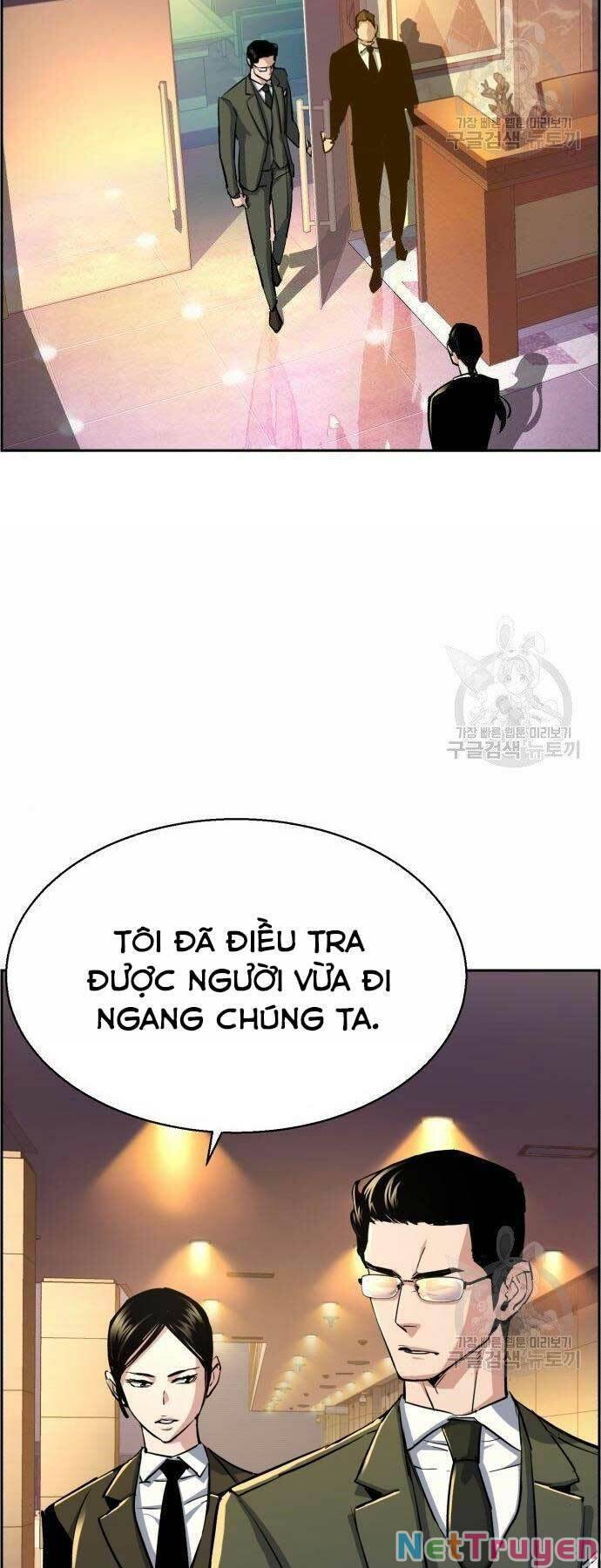 Bạn Học Của Tôi Là Lính Đánh Thuê Chapter 86 - Trang 34