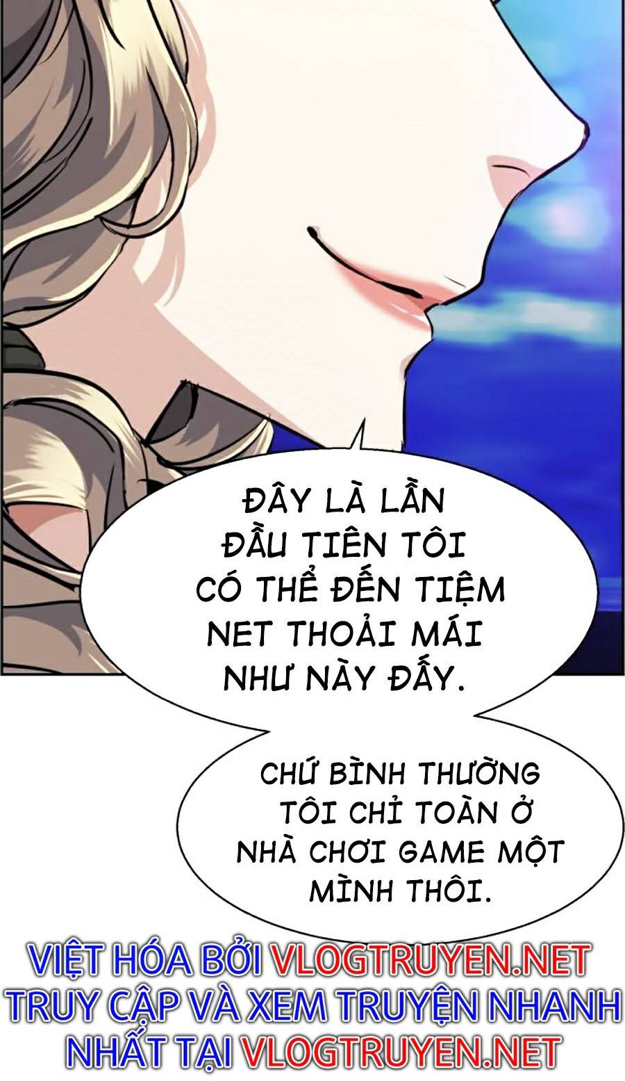 Bạn Học Của Tôi Là Lính Đánh Thuê Chapter 60 - Trang 22