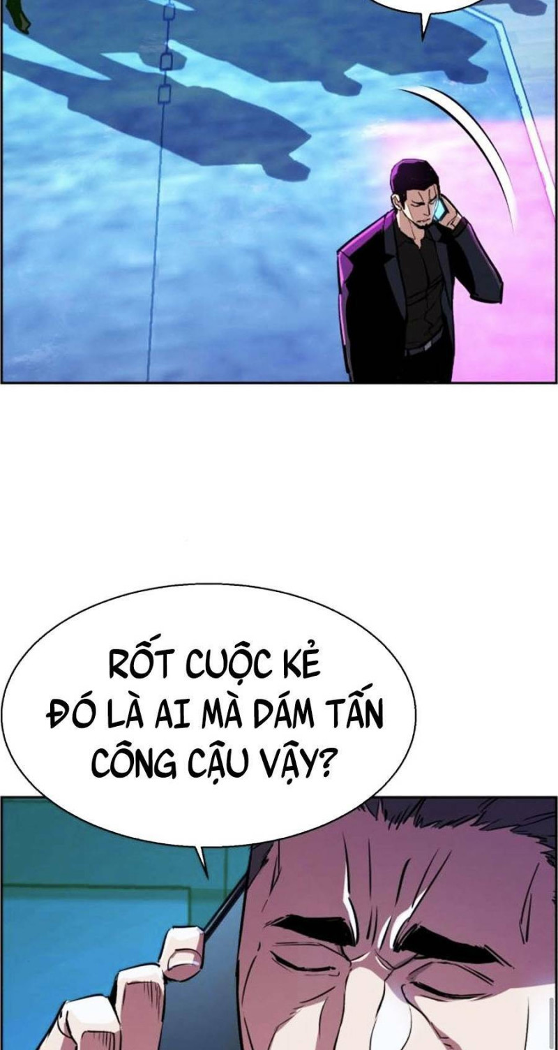 Bạn Học Của Tôi Là Lính Đánh Thuê Chapter 80 - Trang 48