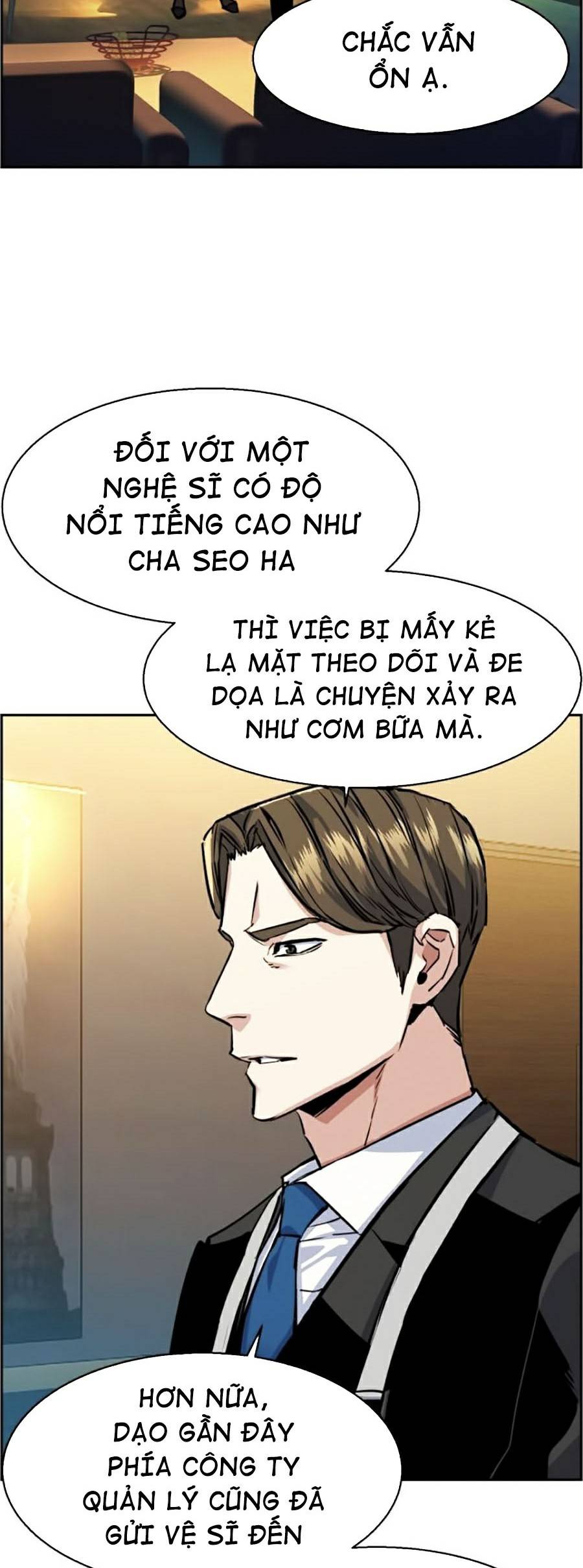 Bạn Học Của Tôi Là Lính Đánh Thuê Chapter 59 - Trang 3