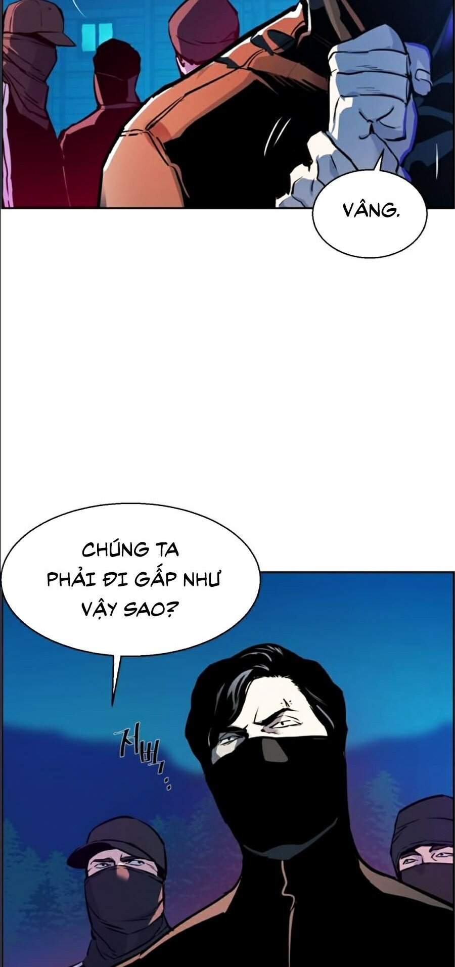 Bạn Học Của Tôi Là Lính Đánh Thuê Chapter 47 - Trang 5