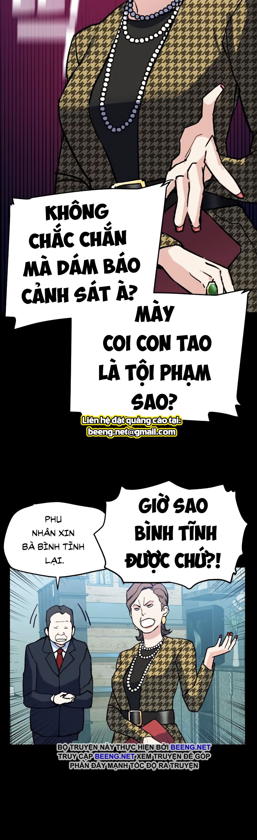 Bạn Học Của Tôi Là Lính Đánh Thuê Chapter 6 - Trang 11