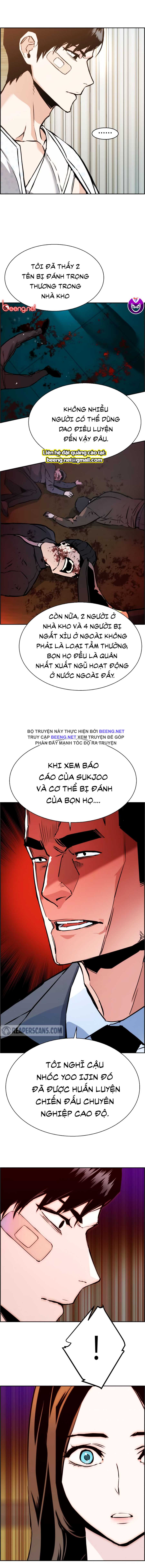 Bạn Học Của Tôi Là Lính Đánh Thuê Chapter 18 - Trang 13