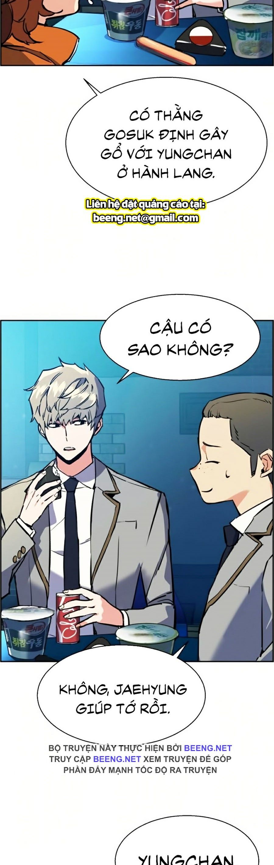 Bạn Học Của Tôi Là Lính Đánh Thuê Chapter 23 - Trang 8