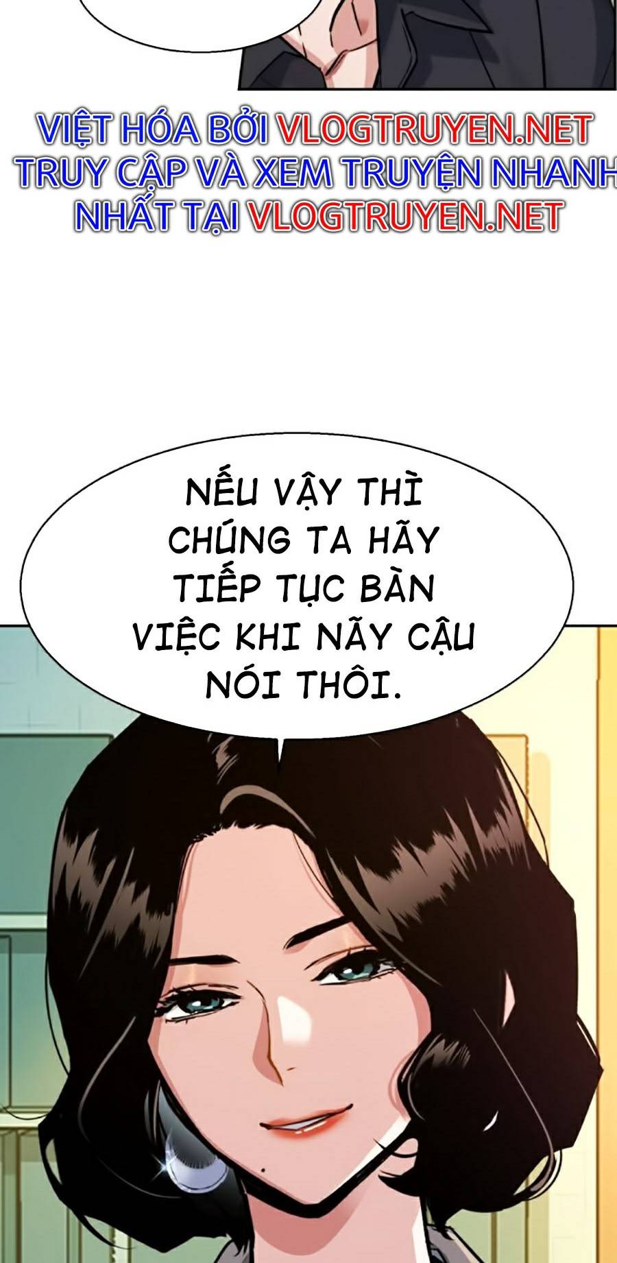 Bạn Học Của Tôi Là Lính Đánh Thuê Chapter 62 - Trang 94