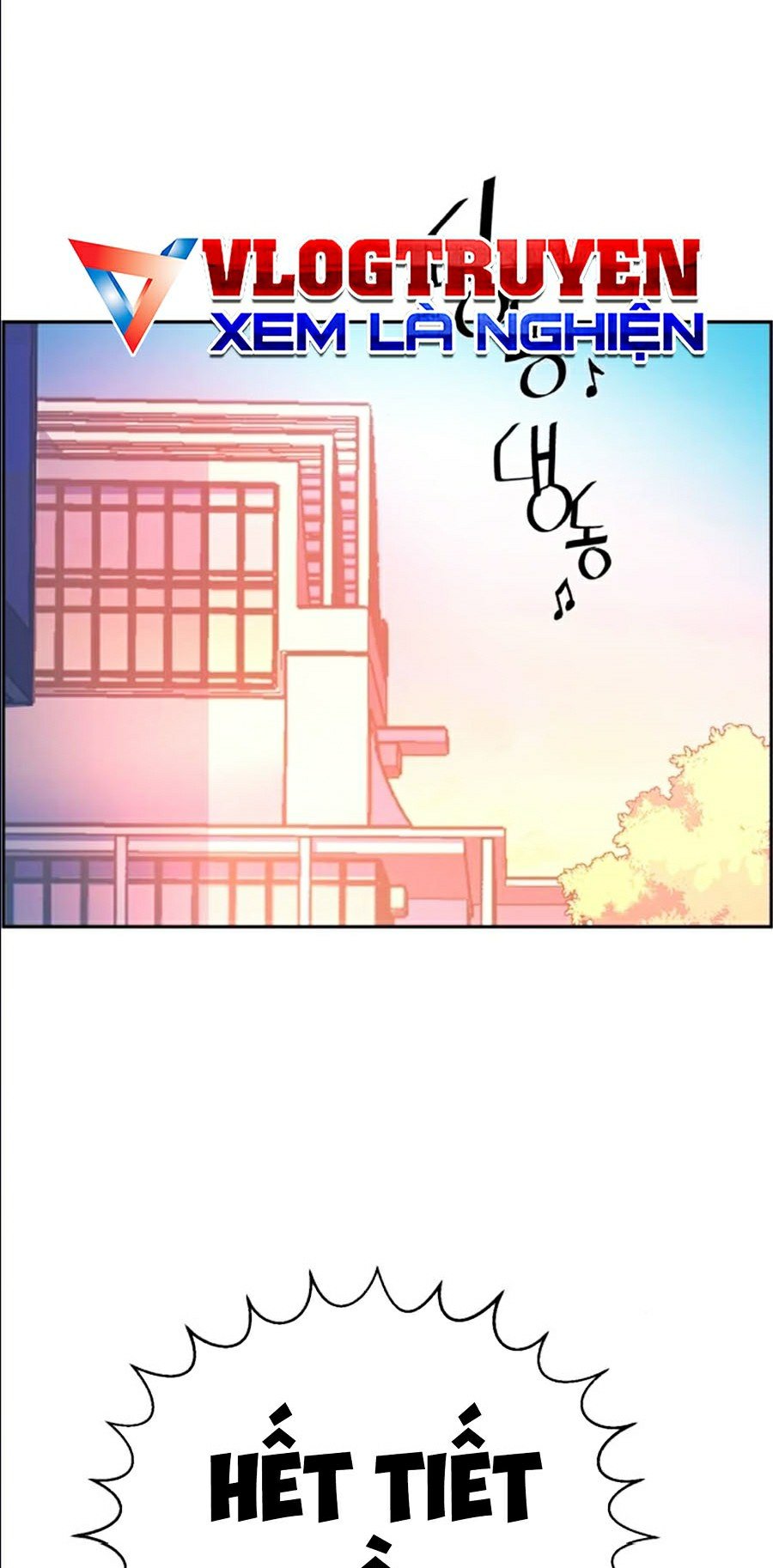 Bạn Học Của Tôi Là Lính Đánh Thuê Chapter 39 - Trang 1