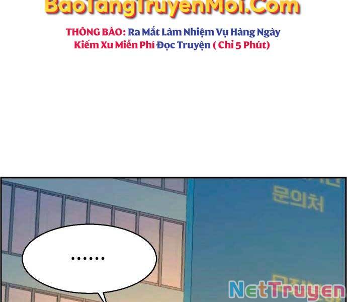 Bạn Học Của Tôi Là Lính Đánh Thuê Chapter 92 - Trang 183