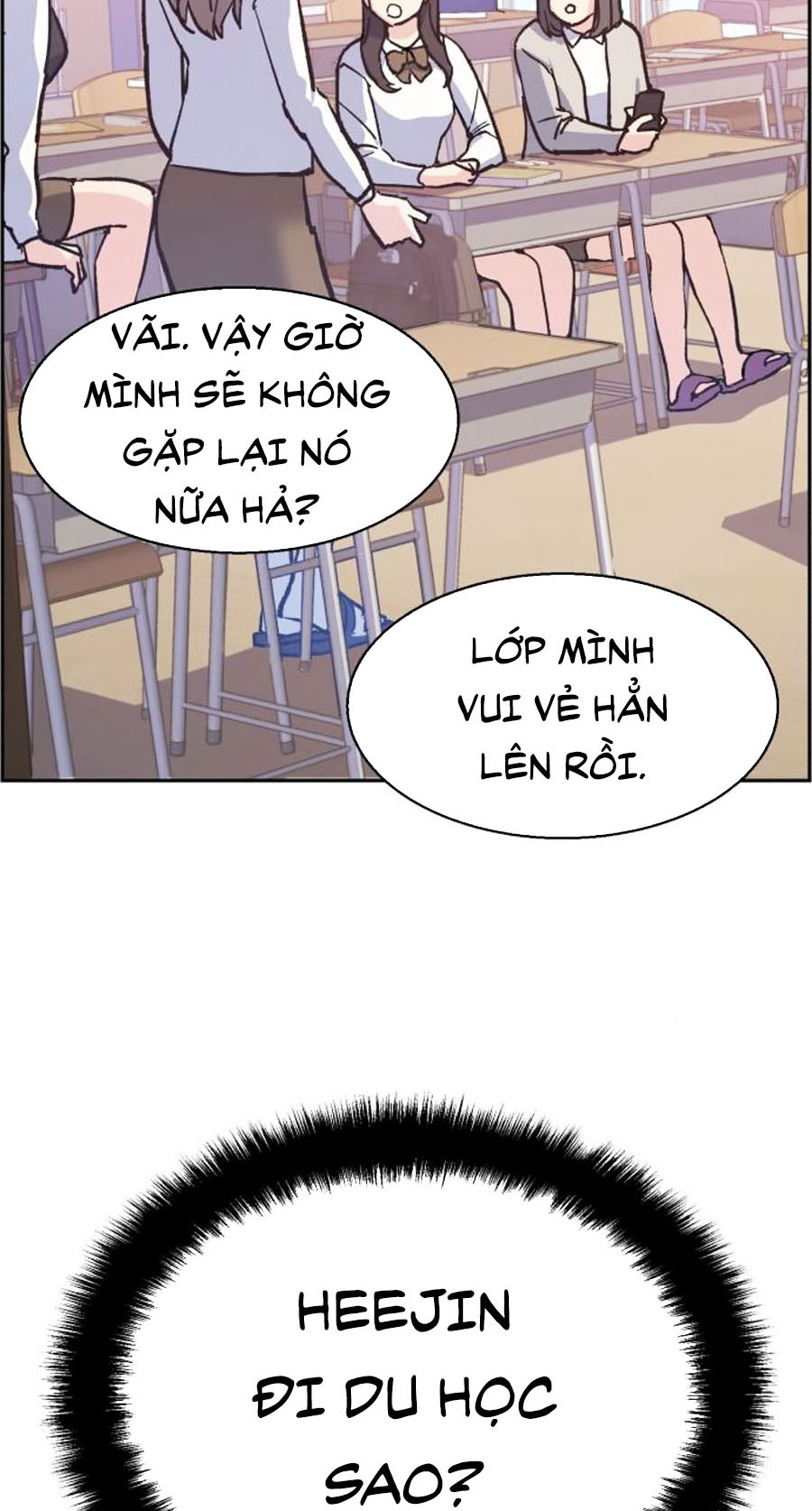 Bạn Học Của Tôi Là Lính Đánh Thuê Chapter 9 - Trang 88