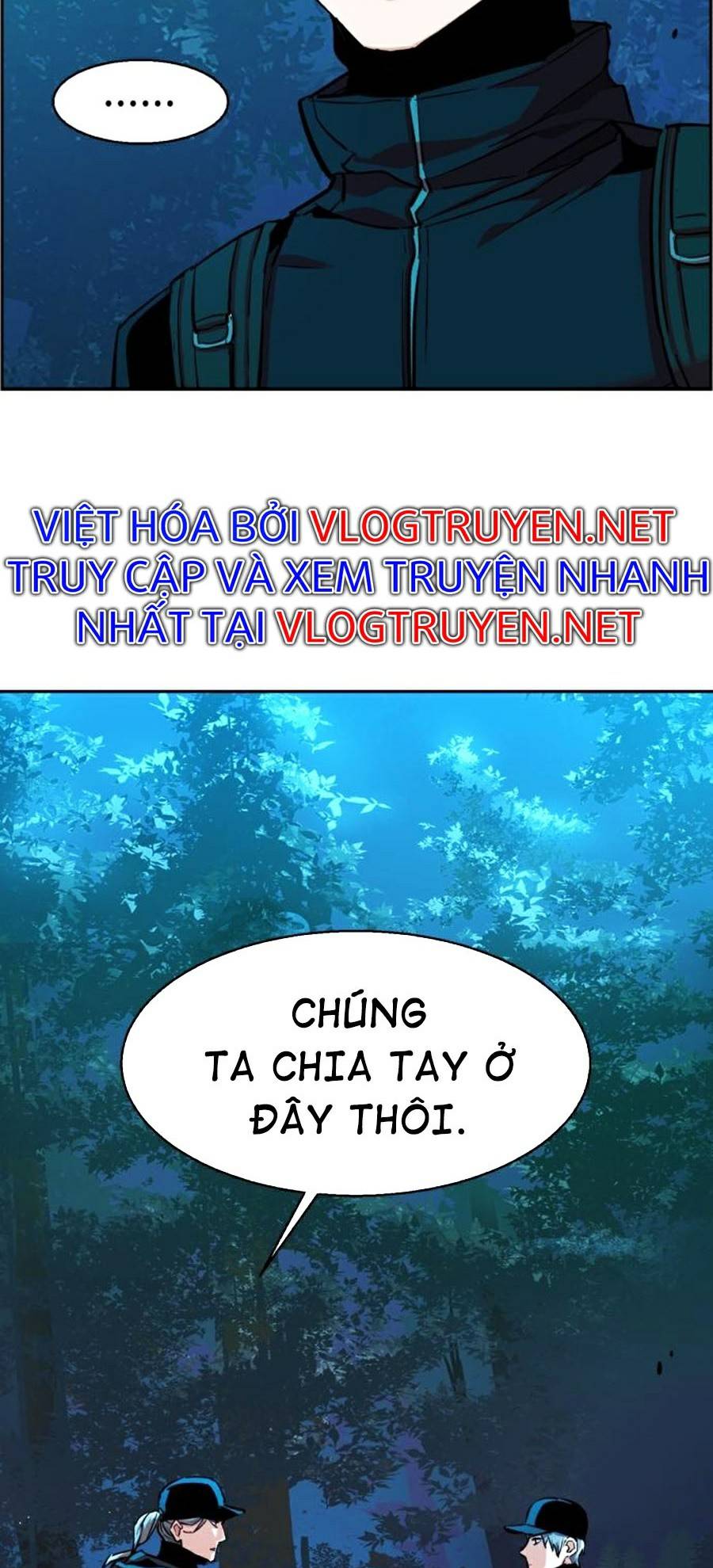 Bạn Học Của Tôi Là Lính Đánh Thuê Chapter 66 - Trang 48