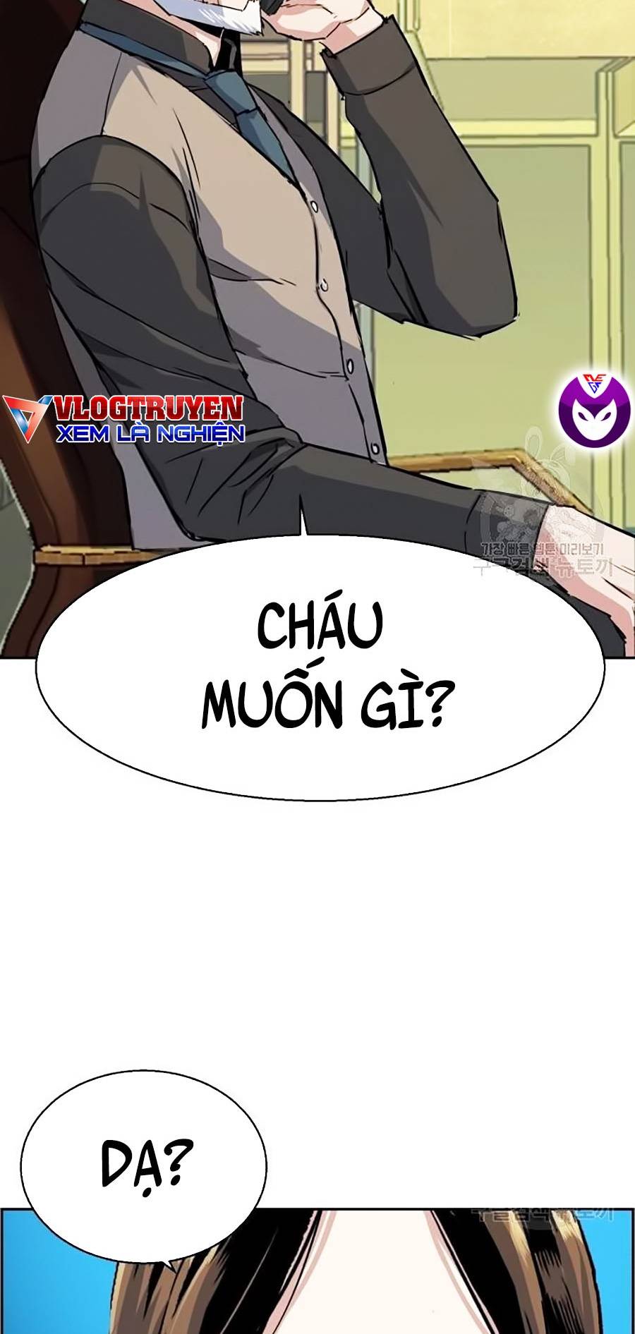 Bạn Học Của Tôi Là Lính Đánh Thuê Chapter 91 - Trang 53