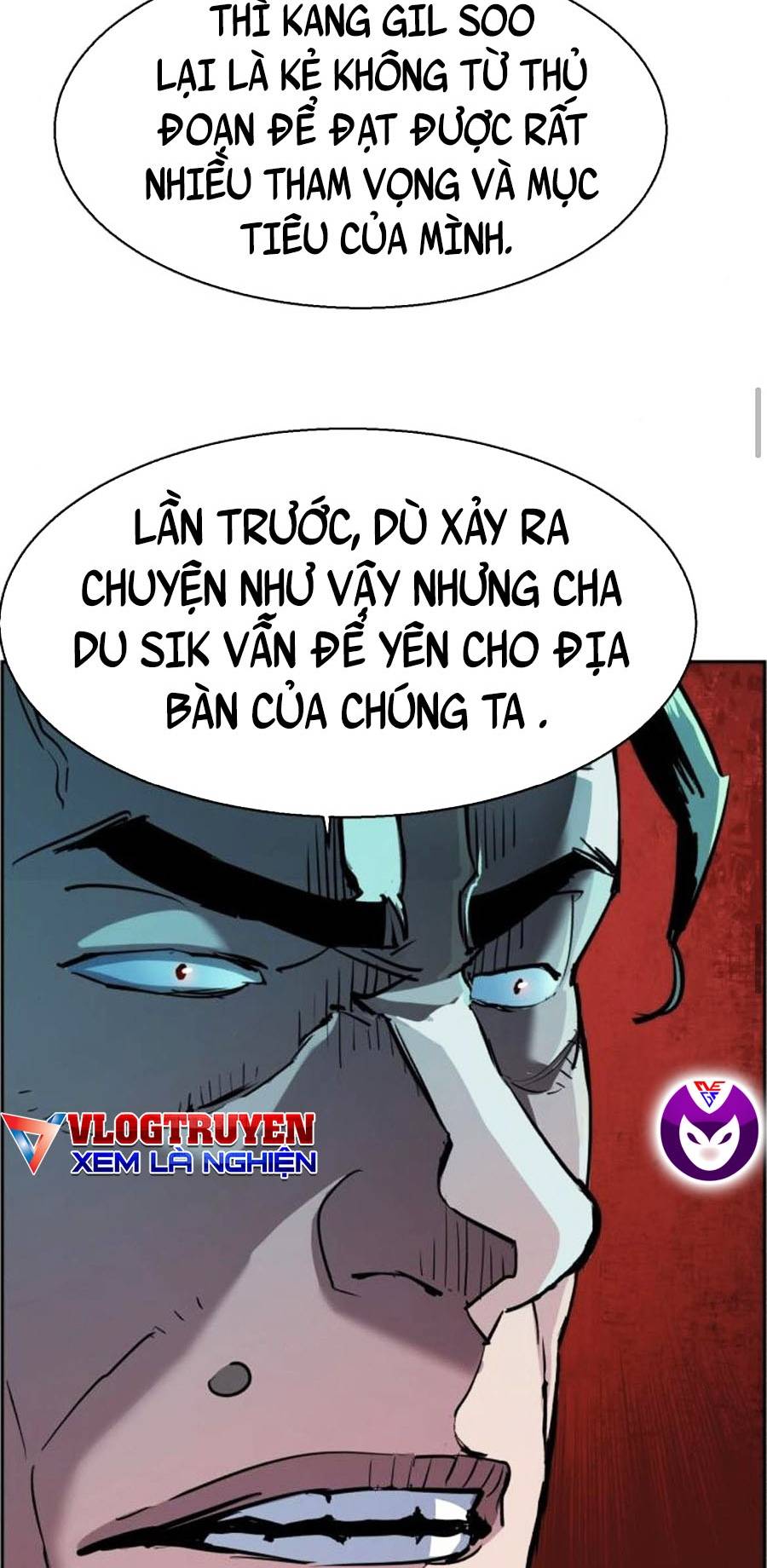 Bạn Học Của Tôi Là Lính Đánh Thuê Chapter 78 - Trang 6