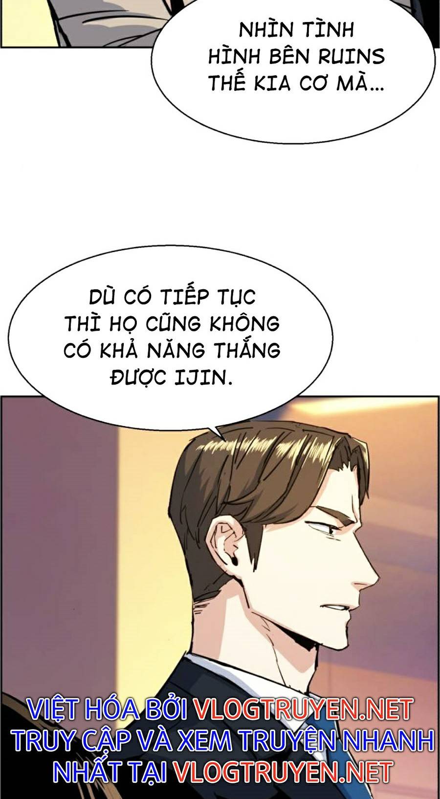 Bạn Học Của Tôi Là Lính Đánh Thuê Chapter 75 - Trang 41