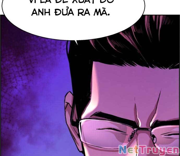 Bạn Học Của Tôi Là Lính Đánh Thuê Chapter 87 - Trang 17