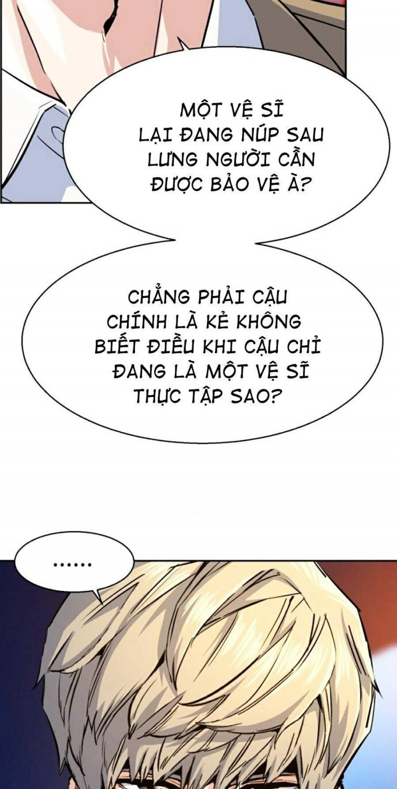 Bạn Học Của Tôi Là Lính Đánh Thuê Chapter 74 - Trang 13