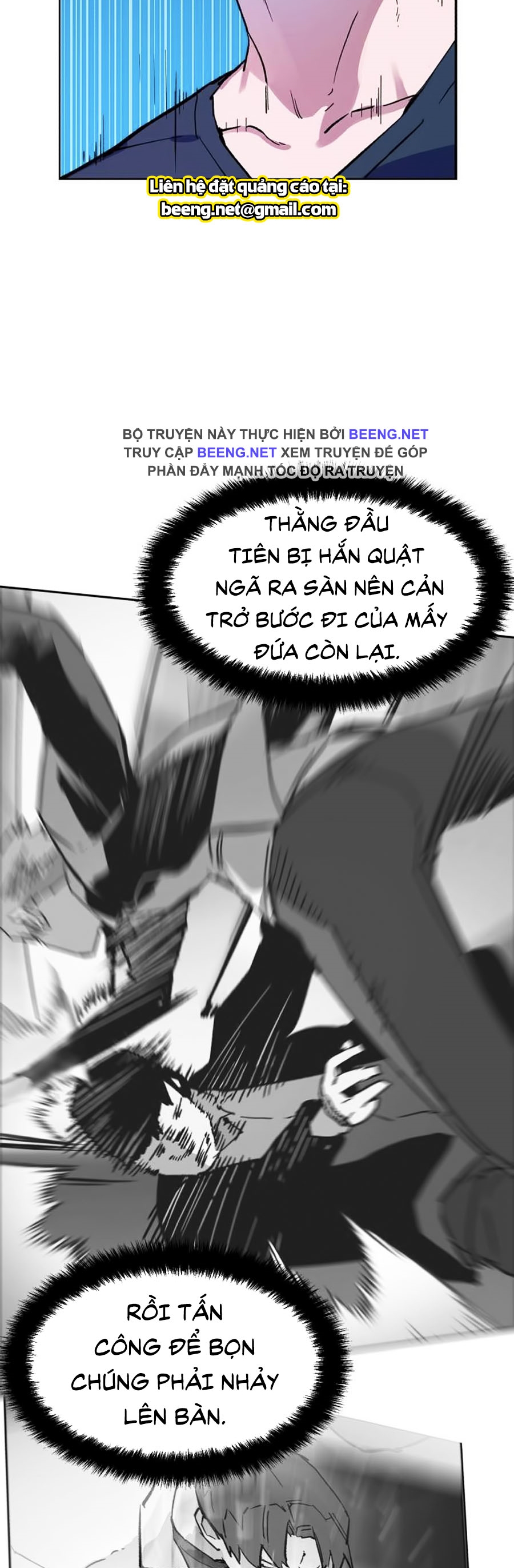 Bạn Học Của Tôi Là Lính Đánh Thuê Chapter 7 - Trang 1