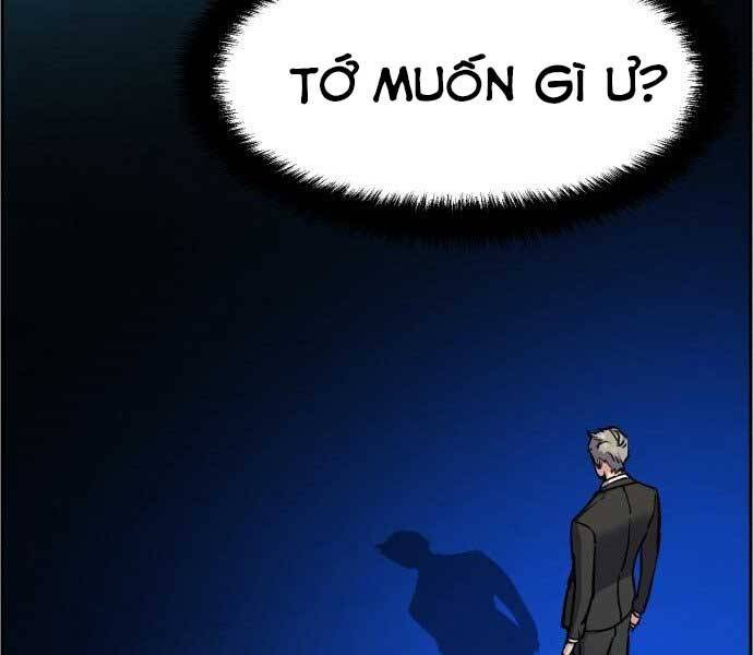 Bạn Học Của Tôi Là Lính Đánh Thuê Chapter 90 - Trang 123