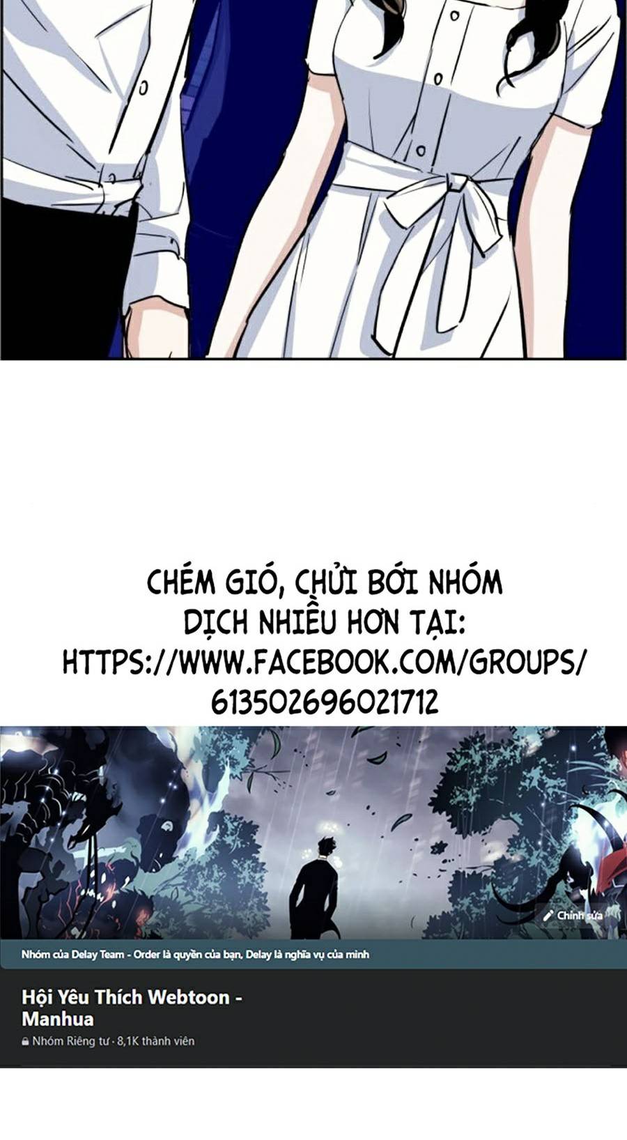 Bạn Học Của Tôi Là Lính Đánh Thuê Chapter 75 - Trang 59