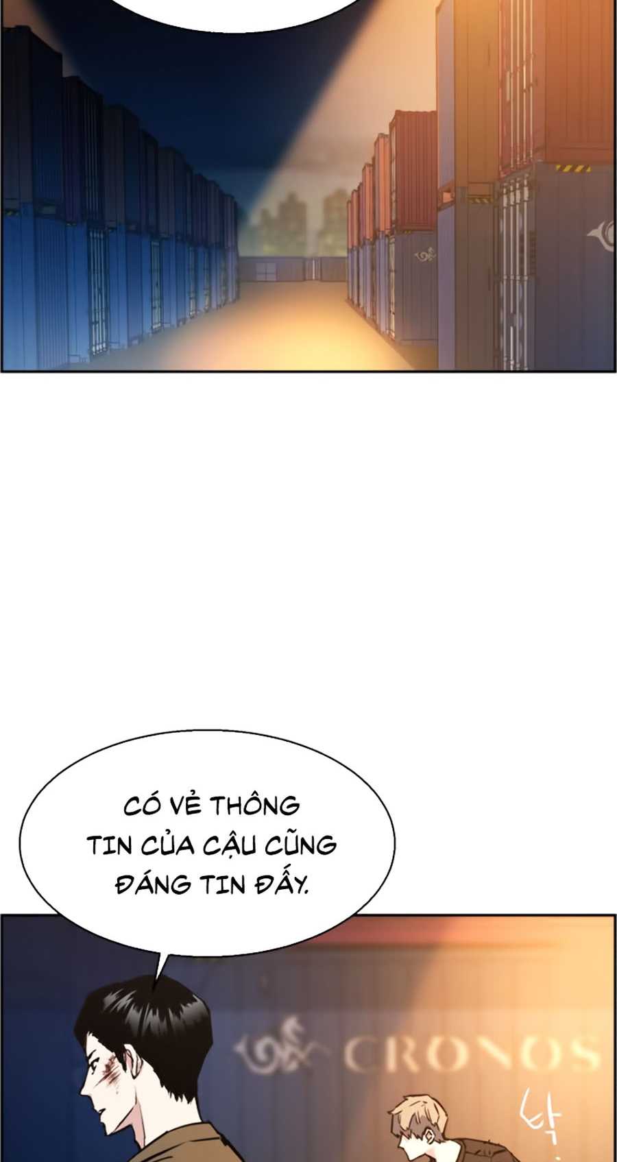 Bạn Học Của Tôi Là Lính Đánh Thuê Chapter 15 - Trang 53