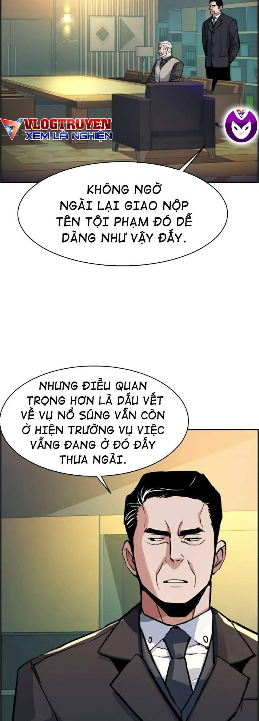 Bạn Học Của Tôi Là Lính Đánh Thuê Chapter 57 - Trang 16