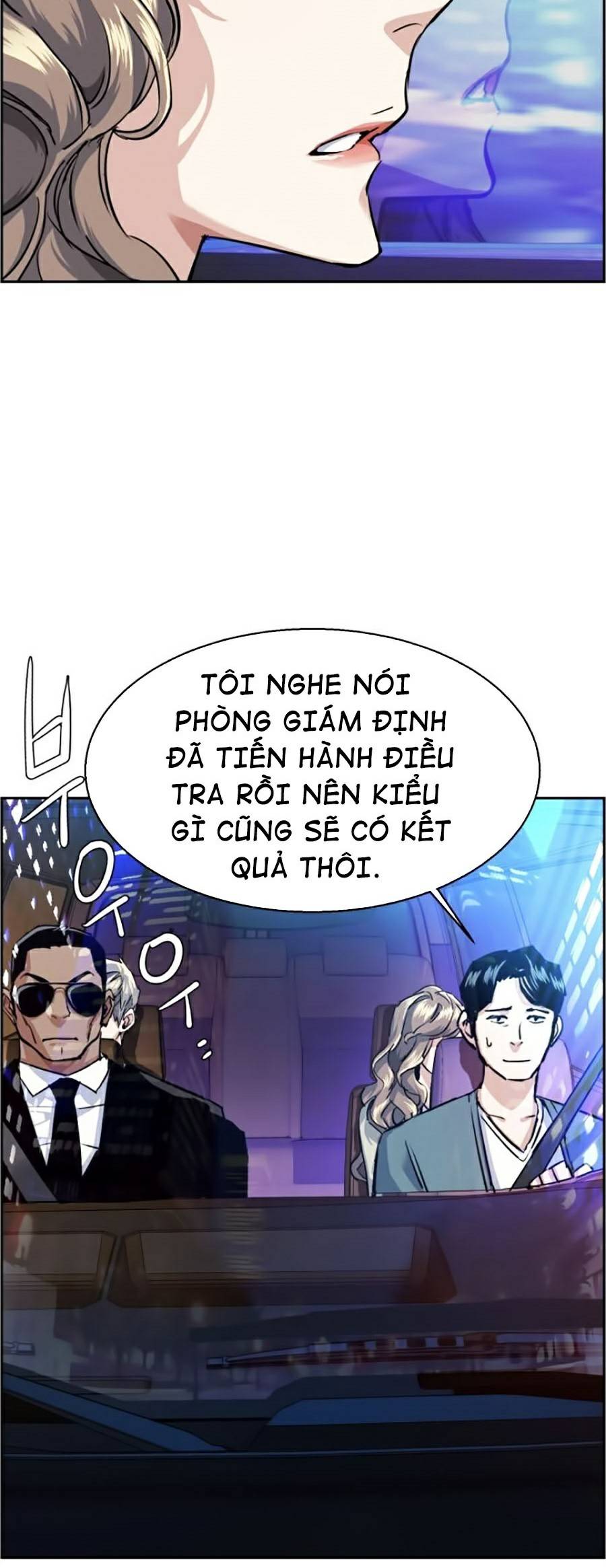 Bạn Học Của Tôi Là Lính Đánh Thuê Chapter 59 - Trang 61