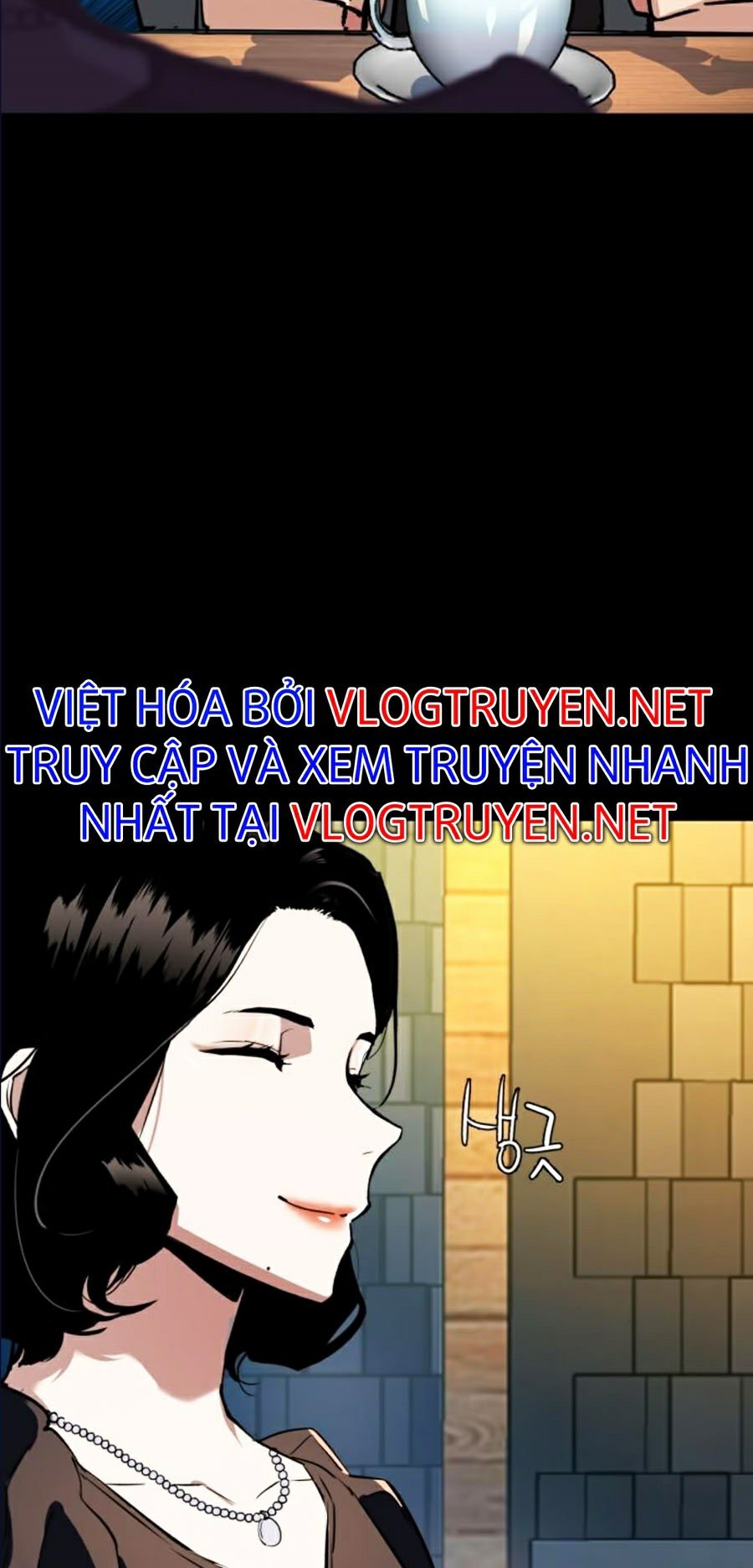 Bạn Học Của Tôi Là Lính Đánh Thuê Chapter 45 - Trang 31