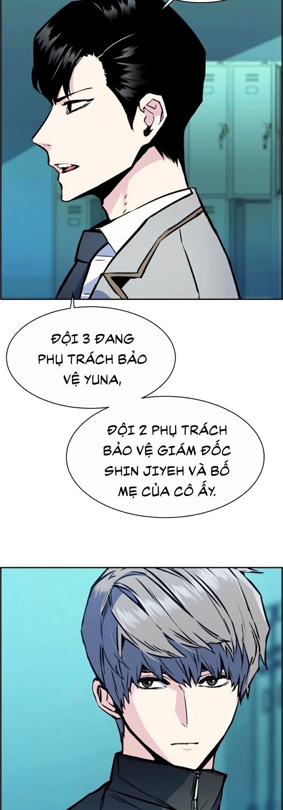 Bạn Học Của Tôi Là Lính Đánh Thuê Chapter 25 - Trang 9