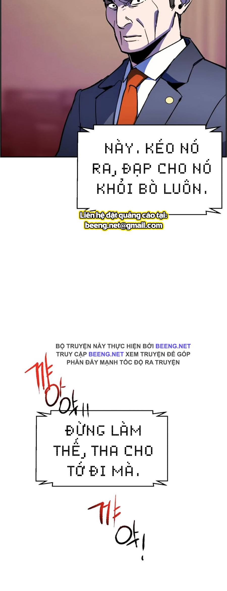 Bạn Học Của Tôi Là Lính Đánh Thuê Chapter 9 - Trang 24