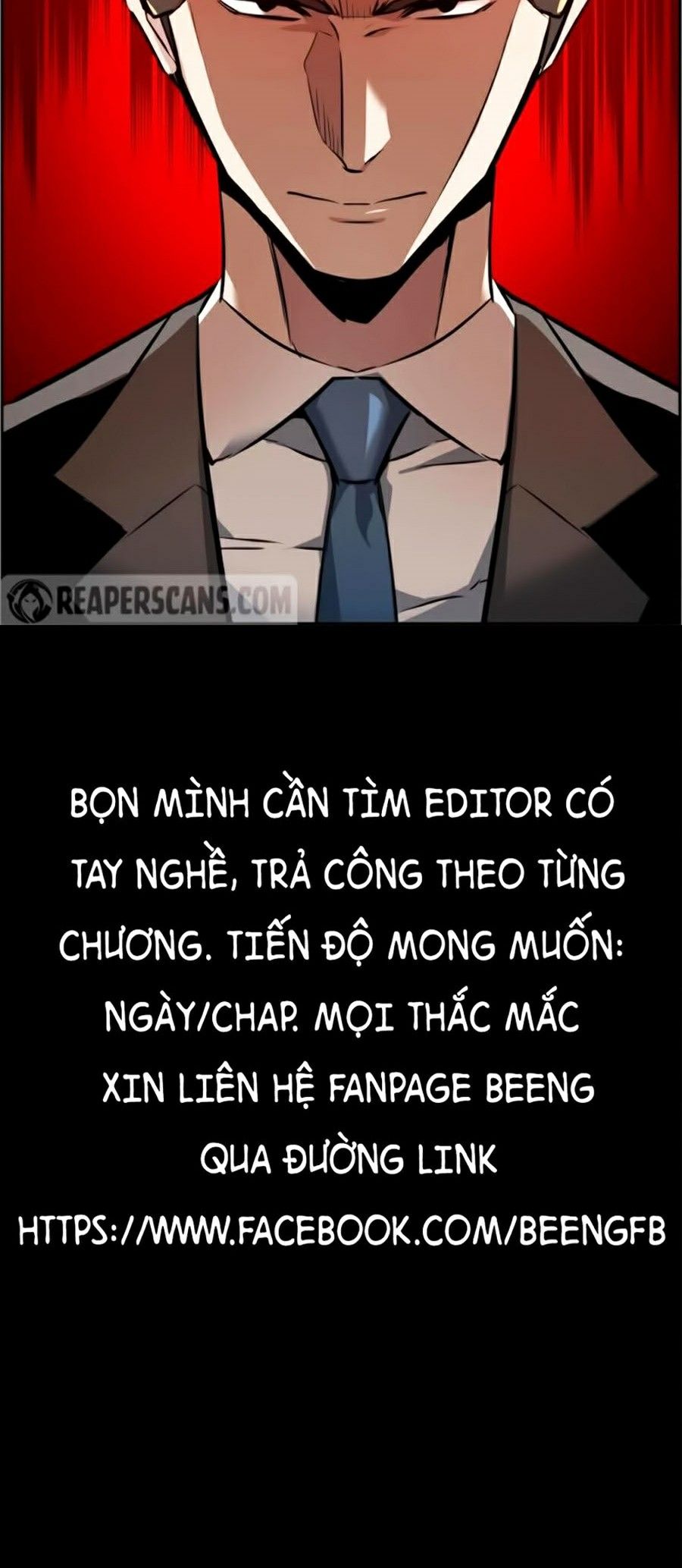 Bạn Học Của Tôi Là Lính Đánh Thuê Chapter 25 - Trang 79