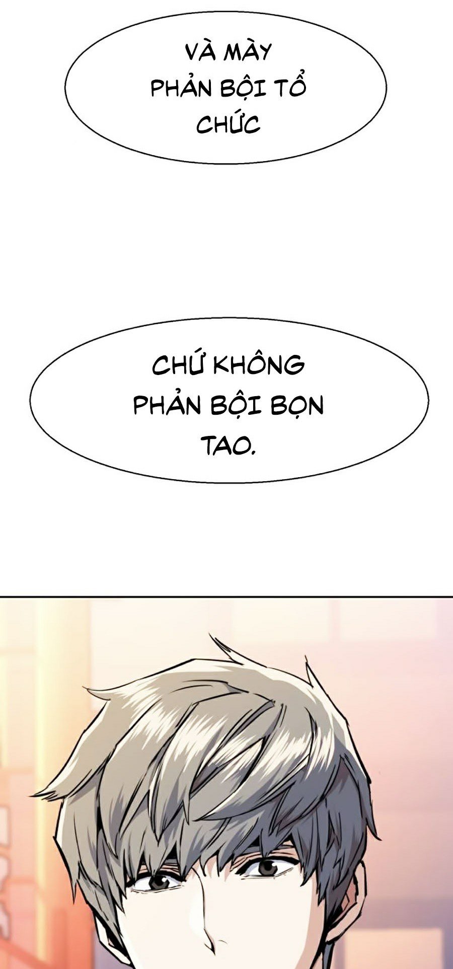 Bạn Học Của Tôi Là Lính Đánh Thuê Chapter 55 - Trang 20