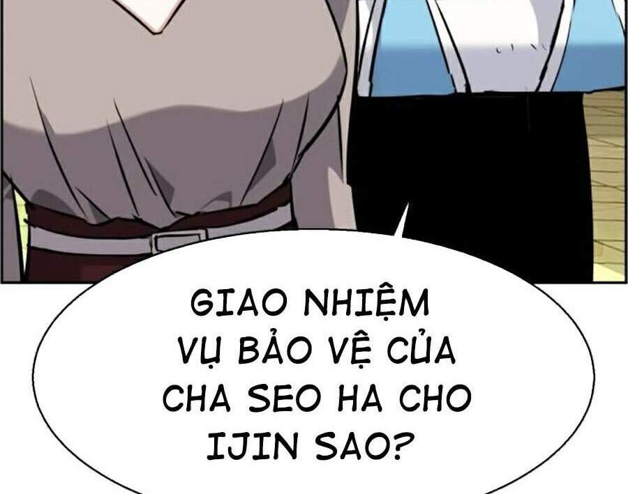 Bạn Học Của Tôi Là Lính Đánh Thuê Chapter 57 - Trang 72