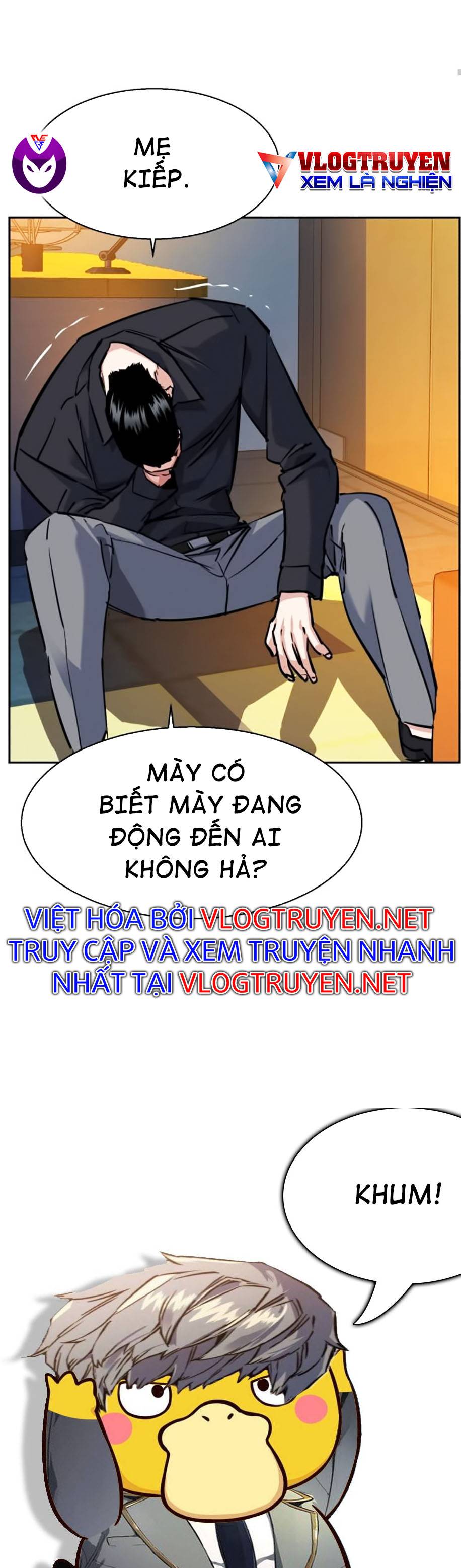 Bạn Học Của Tôi Là Lính Đánh Thuê Chapter 62 - Trang 105