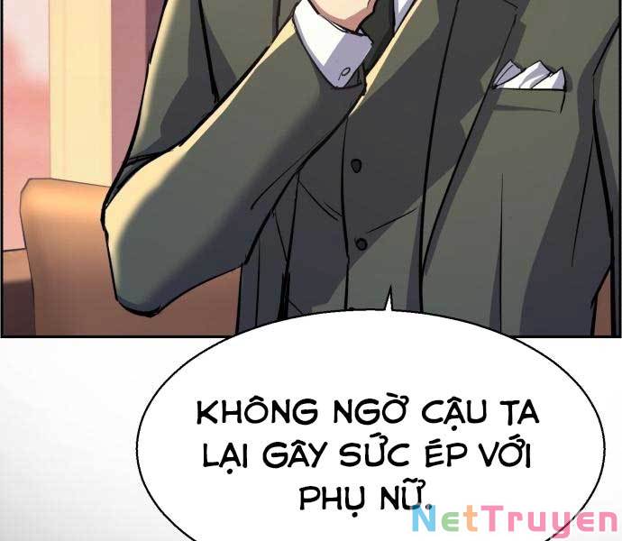 Bạn Học Của Tôi Là Lính Đánh Thuê Chapter 87 - Trang 27