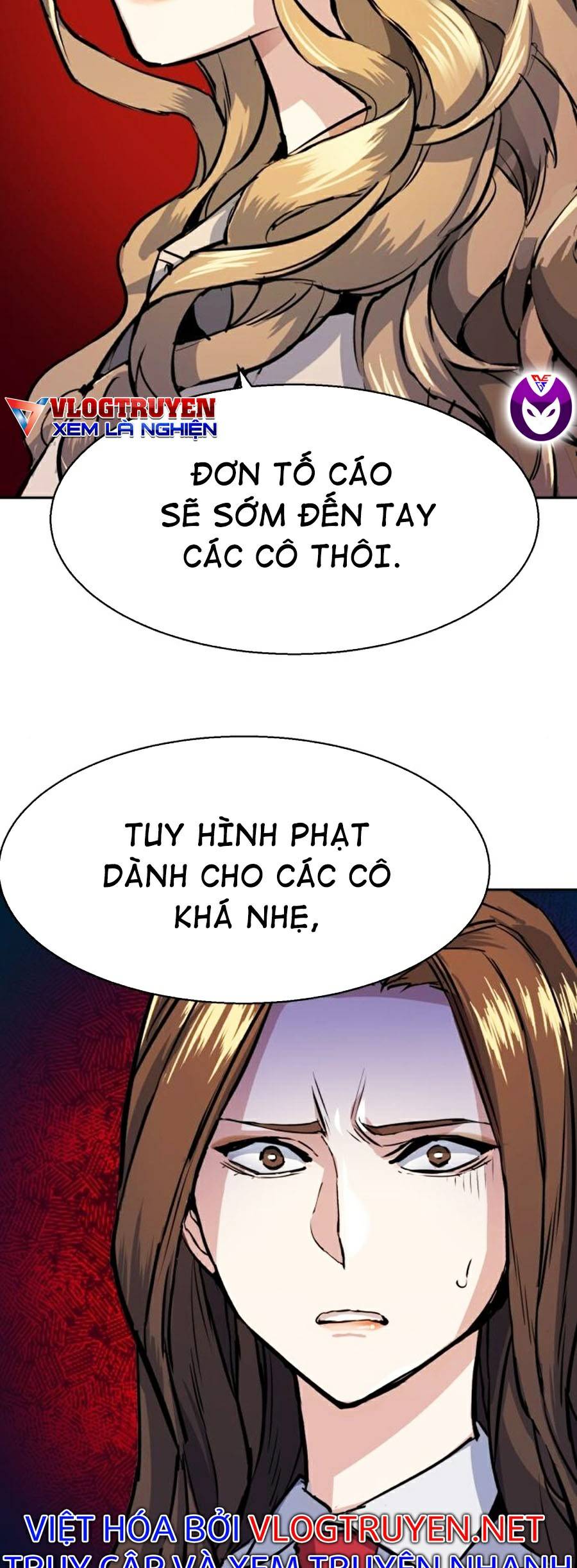 Bạn Học Của Tôi Là Lính Đánh Thuê Chapter 71 - Trang 19