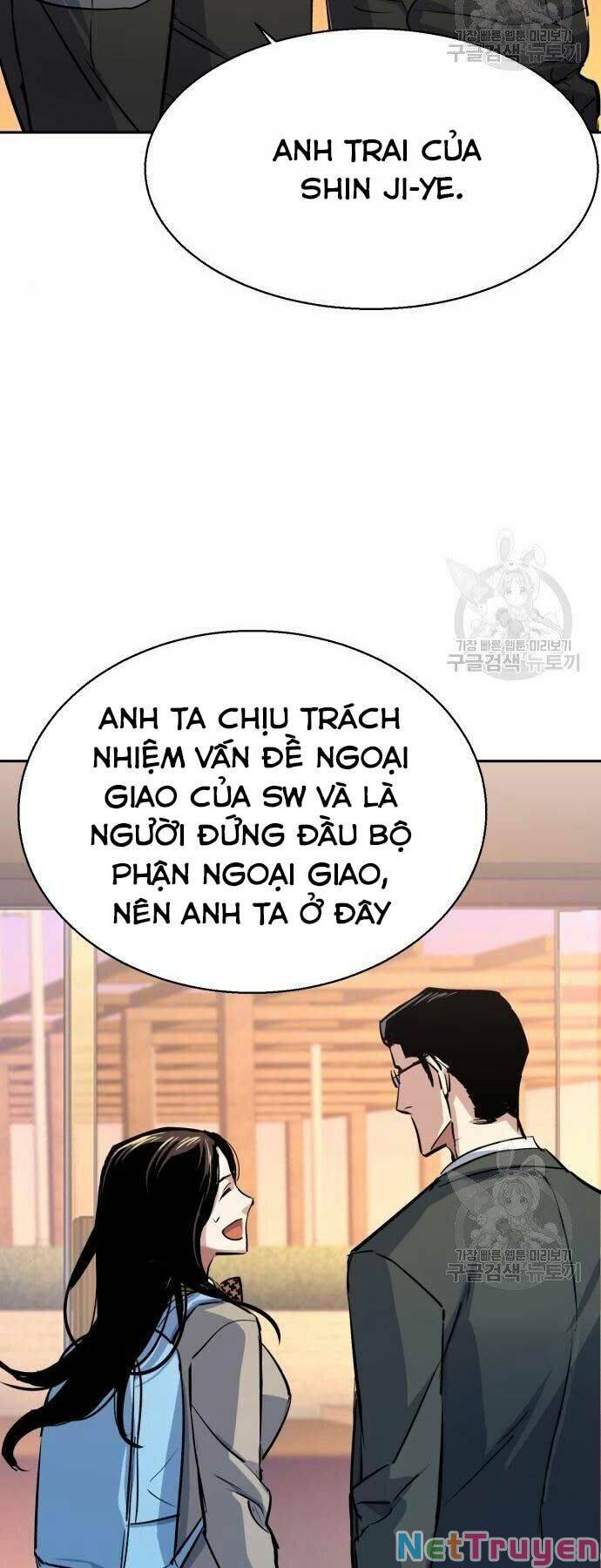 Bạn Học Của Tôi Là Lính Đánh Thuê Chapter 86 - Trang 64