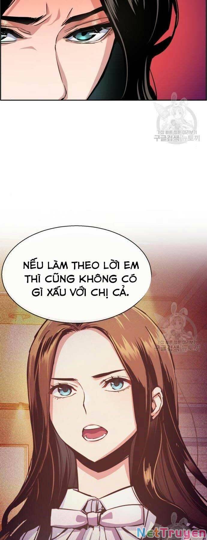 Bạn Học Của Tôi Là Lính Đánh Thuê Chapter 86 - Trang 21