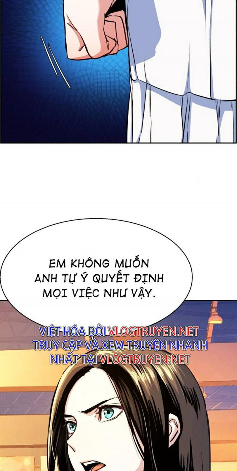 Bạn Học Của Tôi Là Lính Đánh Thuê Chapter 74 - Trang 4