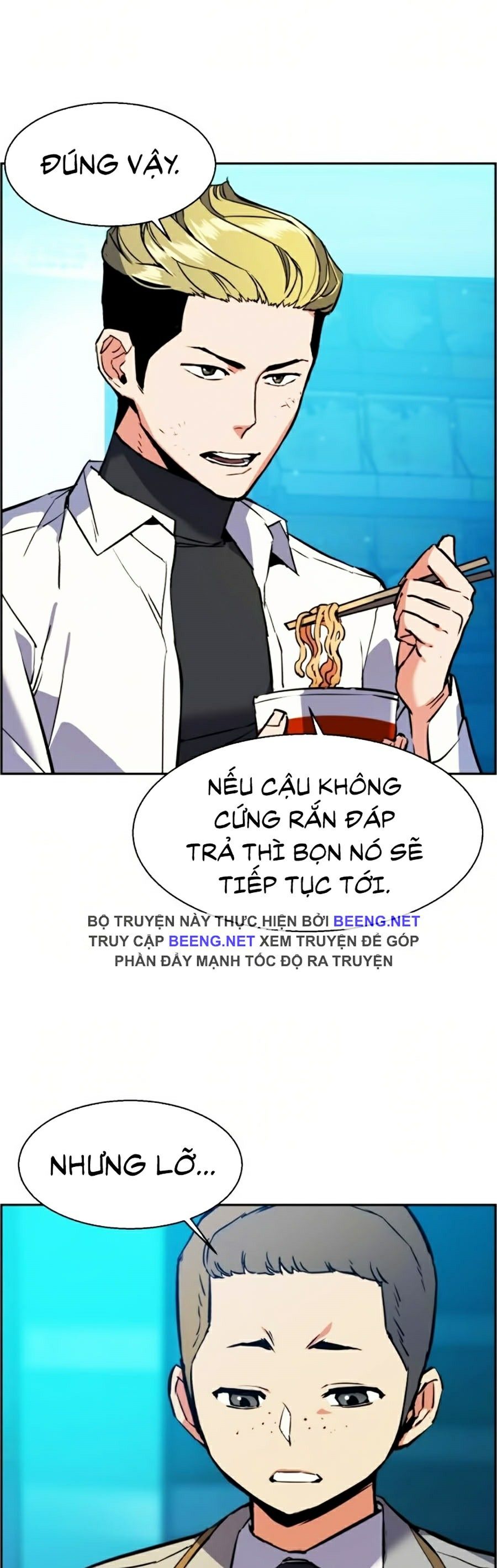 Bạn Học Của Tôi Là Lính Đánh Thuê Chapter 23 - Trang 11