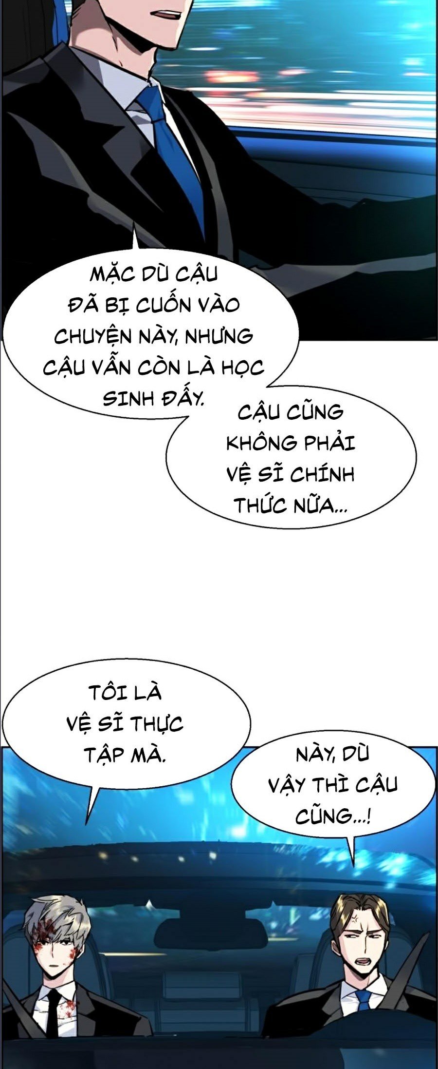 Bạn Học Của Tôi Là Lính Đánh Thuê Chapter 46 - Trang 47