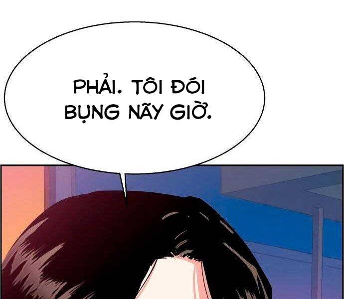 Bạn Học Của Tôi Là Lính Đánh Thuê Chapter 93 - Trang 117