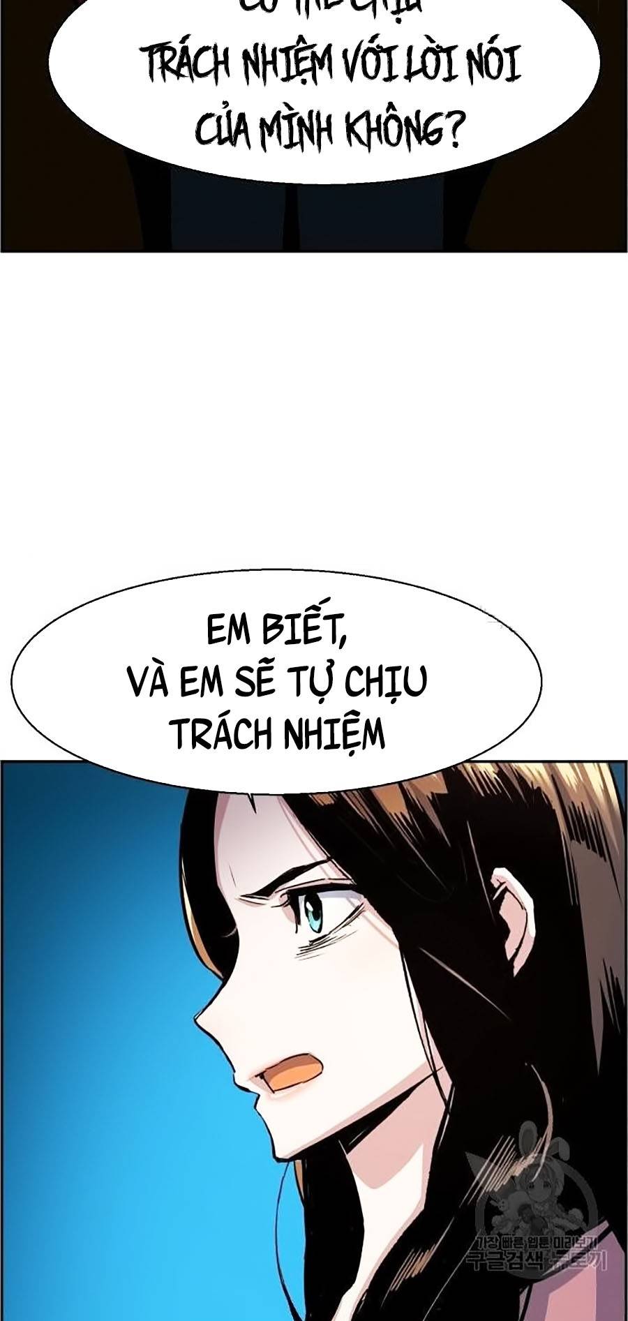 Bạn Học Của Tôi Là Lính Đánh Thuê Chapter 91 - Trang 36