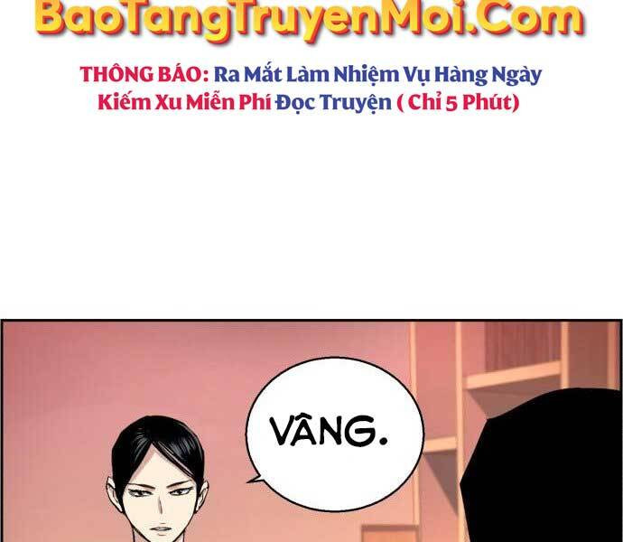 Bạn Học Của Tôi Là Lính Đánh Thuê Chapter 90 - Trang 8